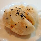 わらび餅ＯＮ和風クリームパン